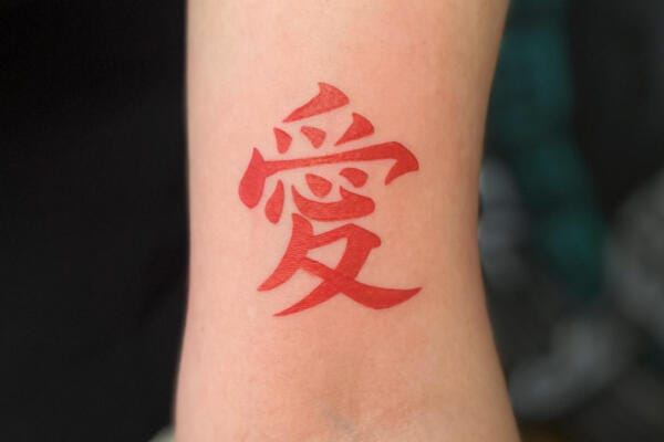 Tattoo Arbeiten bei Never Ending Tattoos in Itzehoe